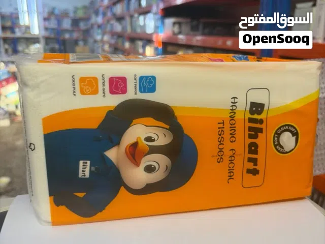كلنس 1200سحبة
