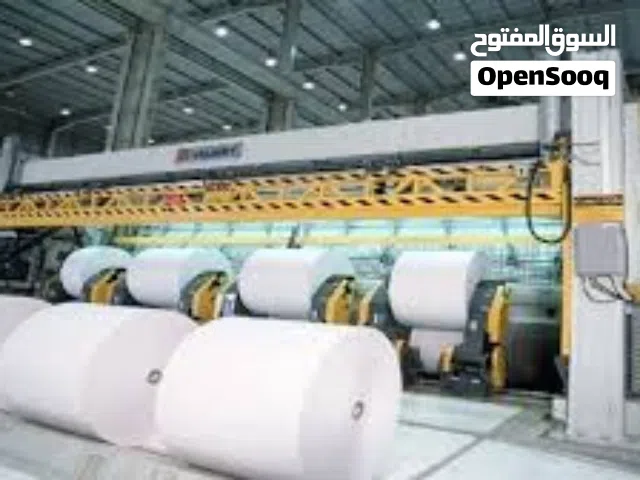 مطلوب محل صناعي 300 متر  للايجار