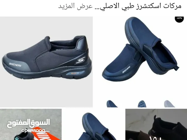 35 Sport Shoes in Sana'a