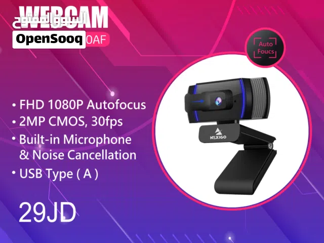 كاميرا ويب NexiGo تركيز تلقائي FHD