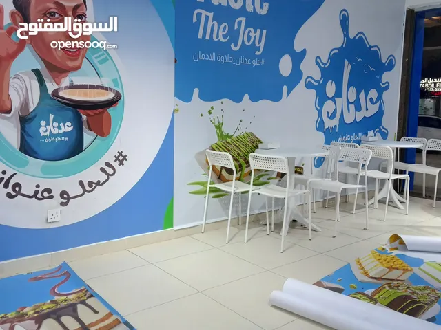 تركيب جميع استيكرات سيارات ومنازل غرف استراحات