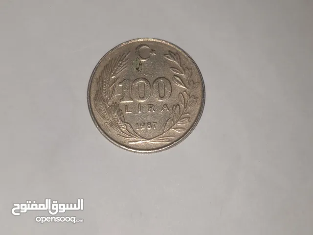100ليرة تركية نقدية قديمة من1987 السعر بالسوري