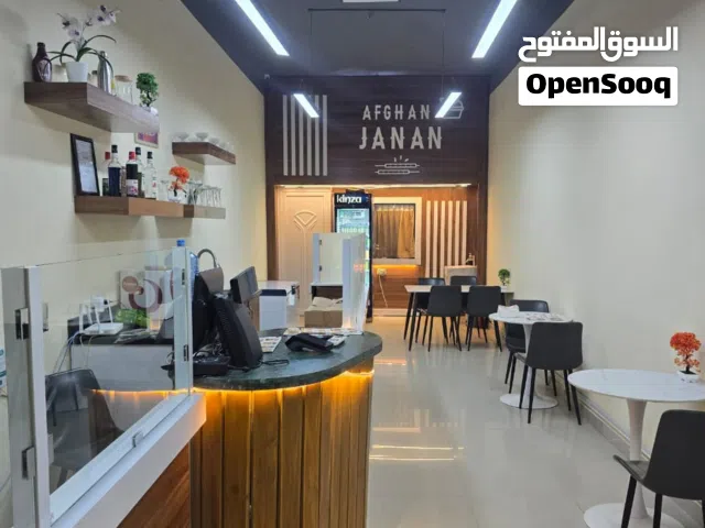 Running restaurant for sale