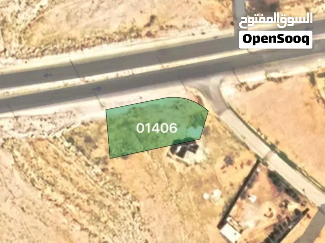 Residential Land for Sale in Zarqa Dhlail