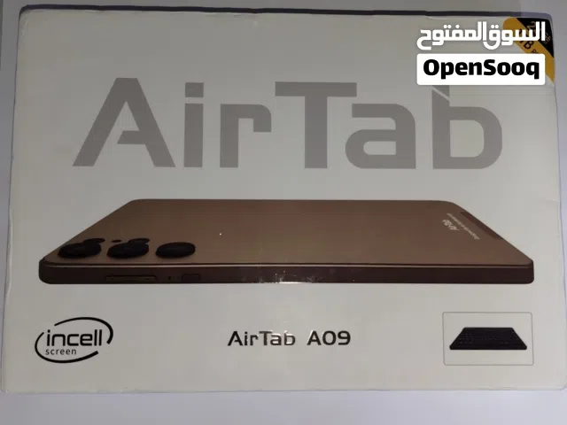 Others Not Defined 1 TB in Baghdad