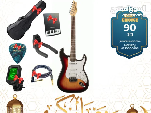 الكترك جيتار – Fitness Electric Guitar 6 Strings مع بكج هديا مميز