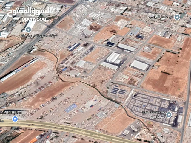 Industrial Land for Sale in Amman Al-Raqim