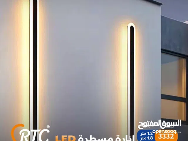 اضاءة مسطرة خارجية