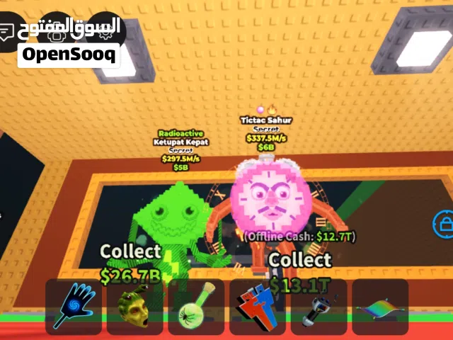 اغراض ماب السرقه روبلكس وفي كمان اغراض ماب السرقه فورت اسعاري معقوله تعال خاص وبقلك بكم