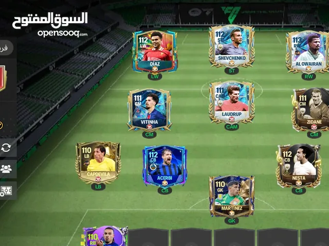 Fifa Accounts and Characters for Sale in Zarqa