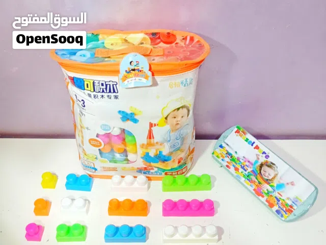 لعبه شنطه مكعبات