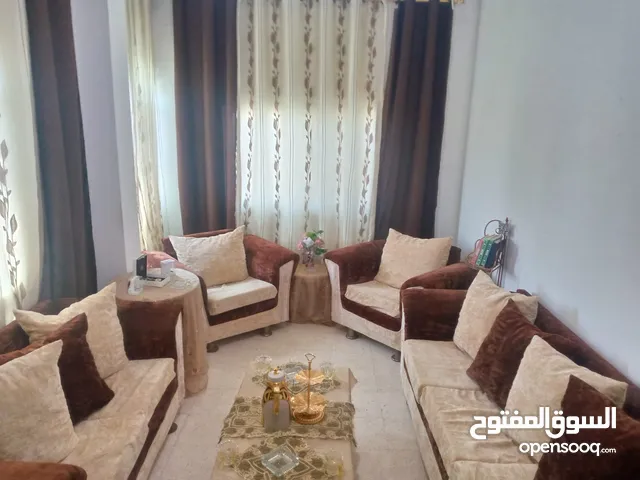 بيع على السريع