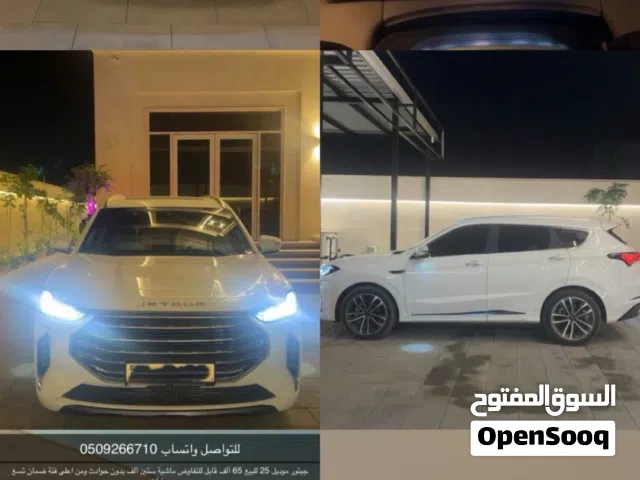 2025 جيتور X70