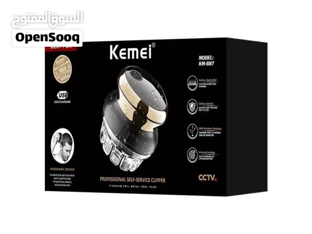 ماكينة الحلاقة الذاتية الاحترافية – الأصلية Kemei KM-887 أخيراً... احلق رأسك بنفسك باحترافية تامة