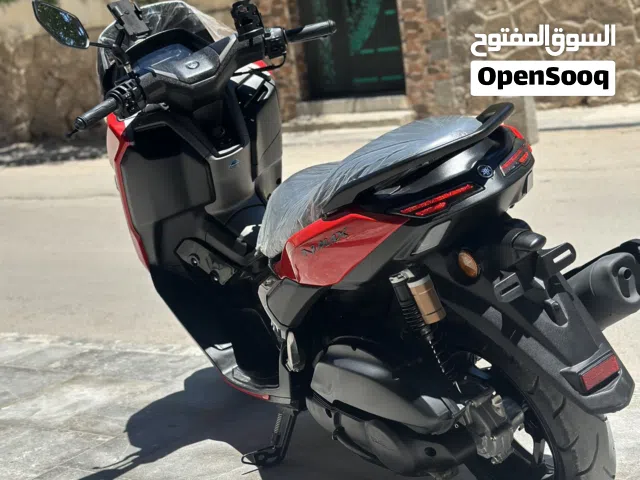 2026 Yamaha NMAX