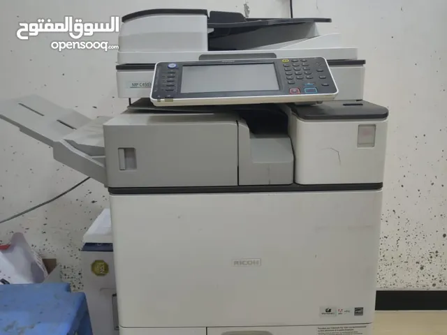 طابعة ريكو MP C4503