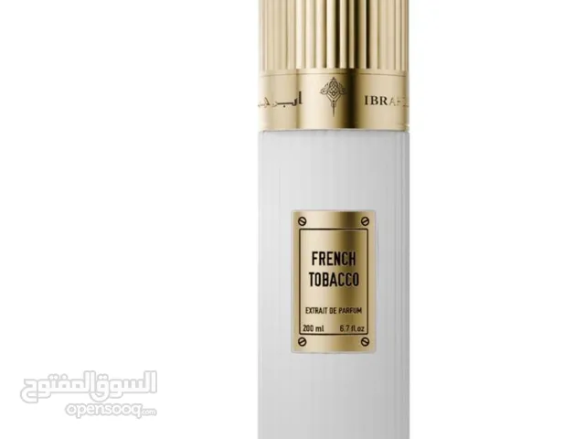 عطر ابراهيم القرشي جديد بكيسه
