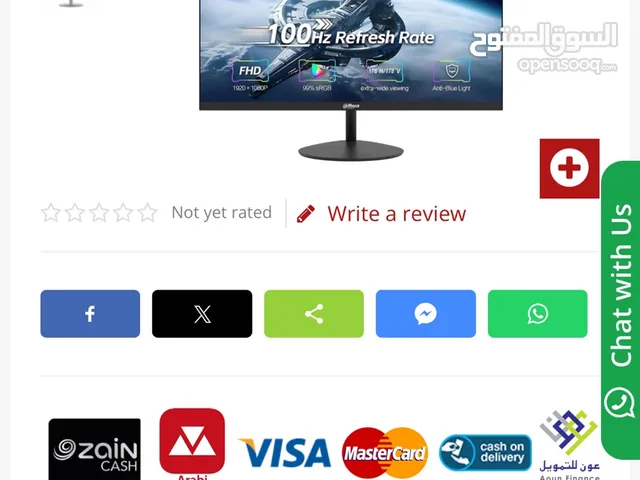 24" Other monitors for sale  in Zarqa