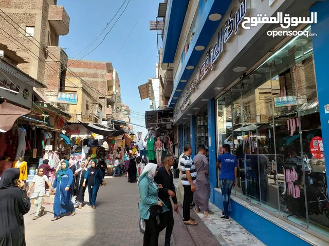 Commercial Land for Sale in Gharbia Mahalla al-Kobra