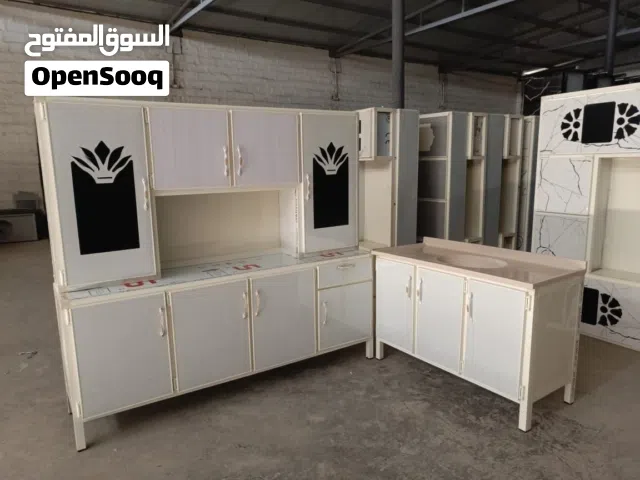 كاونترالمنيوم مترين
