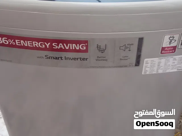 غساله ال جي للبيع 10 كيلو