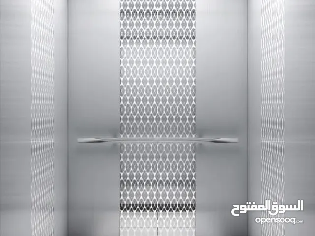 Silver lift
