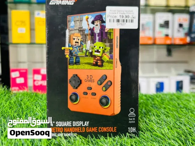 Porodo Classic Handheld Game Console with 4-inch Square Screen