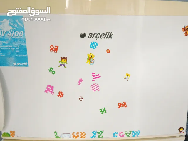 Beko Refrigerators in Tripoli