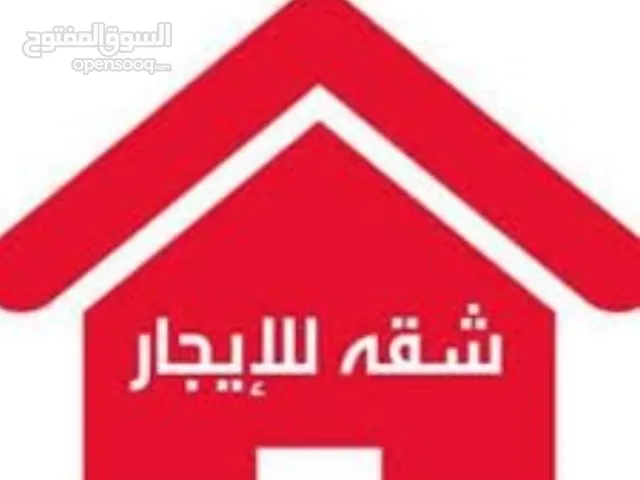 120 m2 3 Bedrooms Apartments for Rent in Irbid Huwwarah