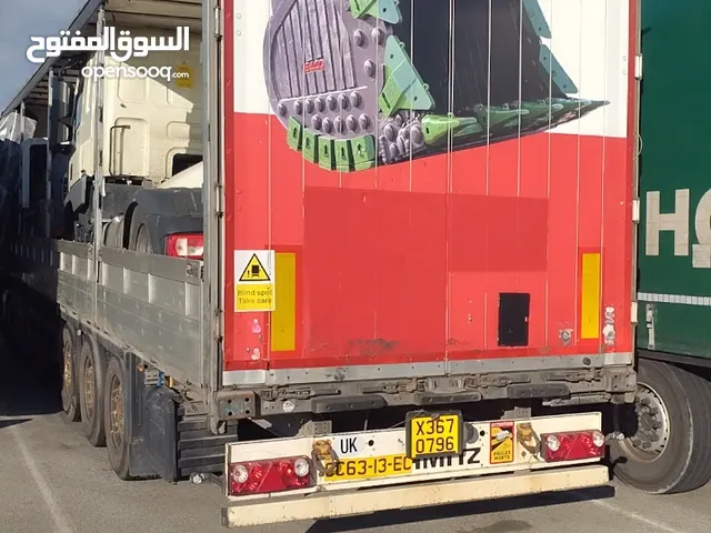 مقطورة ستارة بالجنبات موديل 2012 شاصي مجلفن بضي الفيل باطني وقومات شبهه جديده ماشاء الله تبارك الله