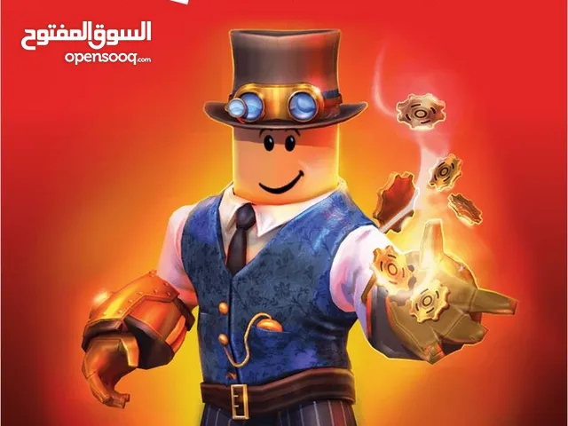 Gift Cards - Others gaming card for Sale in Hafar Al Batin