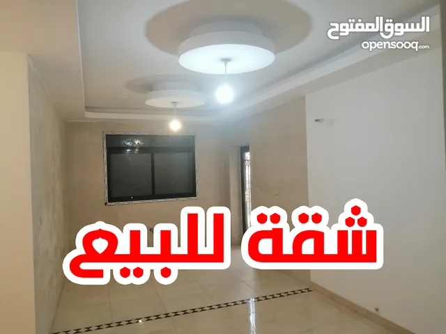شقة تسوية مميزة مع ترس خارجي للبيع في ابو نصير