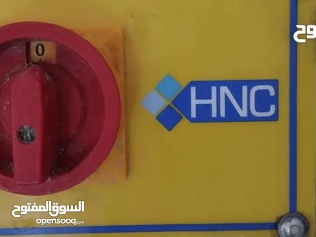 عجانة تركية 50كيلو مستعملة