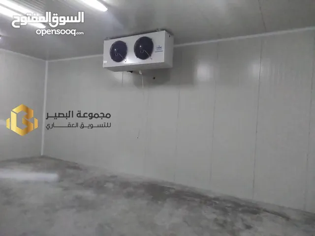 Monthly Shops in Benghazi Kuwayfiyah