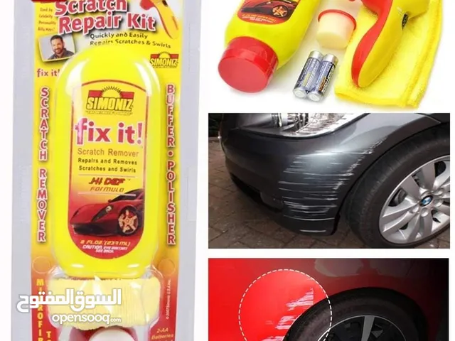 طقم إصلاح خدوش السيارة car scratch repair kit