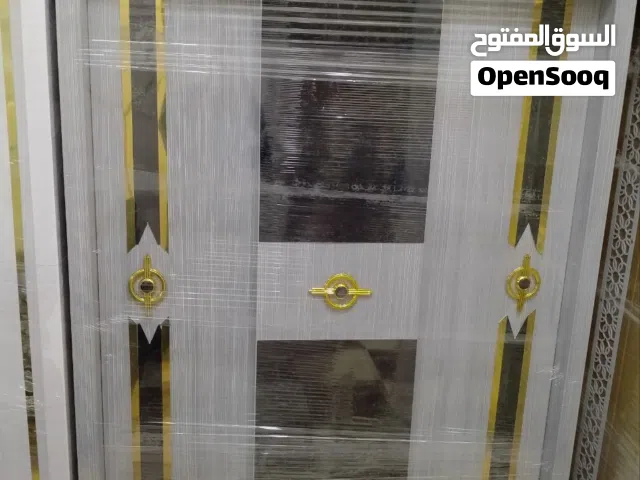 اوض اطفال وممكن نزود ملل