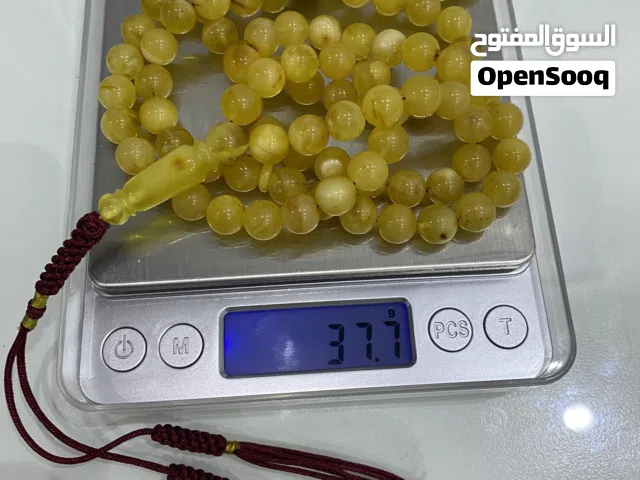 للبيع مسباح كهرب كلنغرادي طبيعي