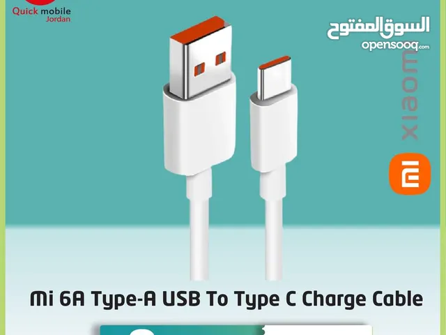 XIAOMI CABLE NEW /// كيبل شحن من شاومي