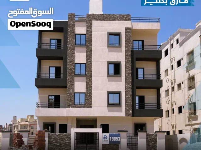 لعشاق المساحات الكبيرة والخصوصية..  شقة العمر في قلب النرجس الجديدة!