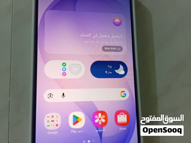 سامسونج جالكسي اس 26 الترا للبيع