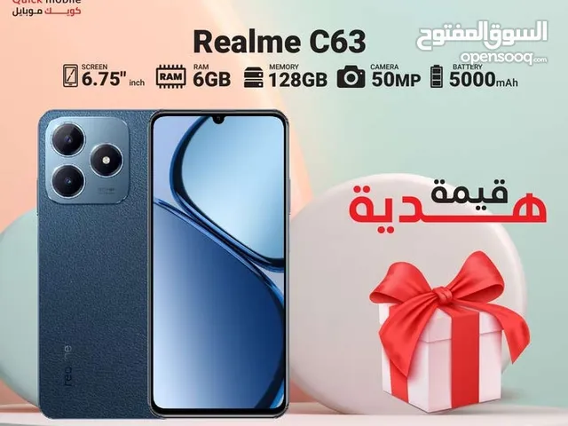 REALME C63 ( 128GB ) / RAM 6 NEW /// ريلمي سي 63 ذاكرة 128 رام 6 الجديد