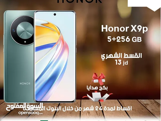 هونور 9p* (5+256GB) للبيع الان أقساط مريحة بدون دفعة اولى
