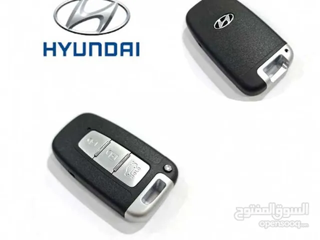 بصمه هونداي ربي يبارك