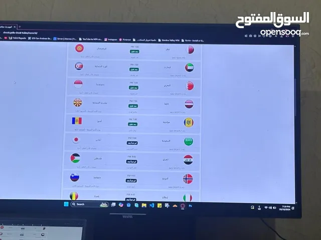 شاشتين للبيع