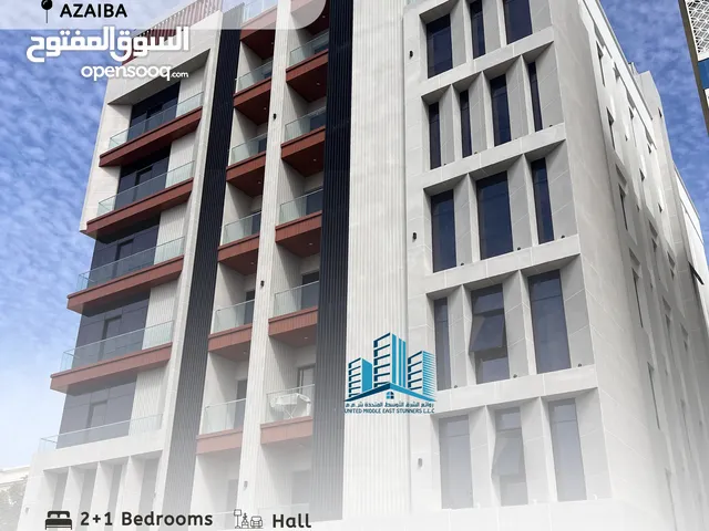 100 m2 2 Bedrooms Apartments for Sale in Muscat Azaiba