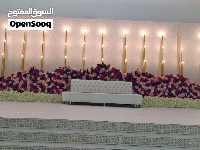 للبيع كوشه عروس