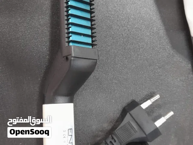 ستريت اللحية الشباب مشط حراري لتسريح اللحيه و الشعر
