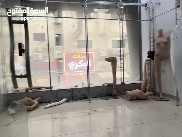 محل وسط رام الله - دوار المنارة