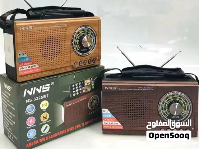 راديو NNS 3 نطاقات مع بلوتوث USB/TF