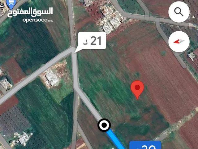 Mixed Use Land for Sale in Irbid Al Sareeh